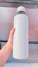 无印良品（MUJI）不锈钢 可装碳酸饮料 保冷水杯 保温杯子大容量 白色 700ml 实拍图