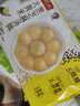 湾仔码头大黄米黑芝麻轻汤圆240g12只速冻元宵早餐食品速食半成品甜品夜宵 实拍图