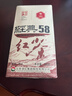 凤牌红茶 经典58 云南凤庆滇红特级380g罐装茶叶 中华老字号 25年新茶 实拍图