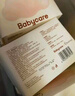 babycare面膜柔巾婴儿干湿两用一次性洗脸巾小熊巾加厚绵柔巾 80抽*4包 实拍图