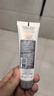 兰蔻（LANCOME）极光洁面乳50ml净澈换肤洁面乳温和清洁护肤生日礼物【临期清仓】 实拍图