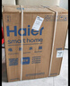 海尔（Haier）国家补贴20%双胆扁桶电热水器60升 BK3PRO 小魔盒鲜活水 净肤洗AI智慧 3300W速热免清洗镁棒免更换 实拍图