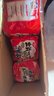 出前一丁（NISSIN）日清 进口方便面速食 麻油味 100g*30袋箱装 泡面拌面热门商品 实拍图