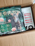 路斯冻干猫粮全价成猫幼猫粮双拼鸡肉冻干宠物猫咪天然粮 【鸡】冻干双拼猫粮2kg*3袋 实拍图