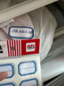 巨福168枚13×38mm不干胶标签贴纸便利贴自粘性标贴 14枚/张 实拍图