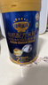 秋田满满有机配方米粉a2β-酪蛋白+HMO 婴儿营养2段米糊228g 树莓草莓苹果 实拍图