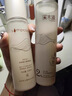 溪木源蔡徐坤同款层孔菌水乳套装控油舒缓补水修护保湿护肤品女生礼物 【爆款水乳】水乳2件套 实拍图