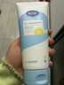 戴·可·思婴儿金盏花身体乳新生儿宝润肤乳护手霜秋冬儿童滋润保湿200ml*2 实拍图