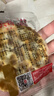 海玉石头饼石子烤馍 非油炸零食饼干混合口味1300g 山西特产 实拍图