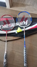 川崎（KAWASAKI）羽毛球拍轻量化碳素中杆对拍KD-1蓝红（已穿线+6球+手胶+拍包） 实拍图