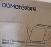 欧美特（OUMETE）自动上水电热烧水壶保温一体全自动恒温电热水壶不锈钢茶台专用茶桌茶几泡茶具抽水电茶炉HY203 实拍图