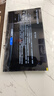 长虹欧宝丽75Z60H 75英寸 144Hz高刷 云帆AI影像Pro 2+32GB大内存 平板液晶电视机 国家补贴20%  实拍图