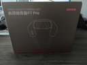 京东京造颈椎按摩器P7pro橙 斜方肌肩颈按摩器颈椎按摩仪肩颈腰部按摩仪肩部全身男生生日礼物女士 实拍图