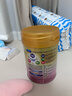 美赞臣（MeadJohnson）安婴儿港版智睿A+ NeuroProHMO初生婴儿宝宝配方奶粉900g/罐 2段 3罐 效期28年3月左右 实拍图