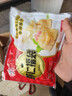 玖嘉久鲜虾虾仁福袋150g 火锅食材丸子麻辣烫关东煮烧烤火锅丸料速熟食 实拍图