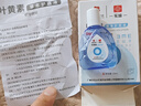 白云山花城叶黄素滴眼液蓝莓眼疲劳眼干眼涩水洗眼液成人学生眼药老人可用 叶黄素滴眼液实发2瓶 实拍图