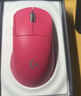 罗技（G）gpw4朱雀/gpw四代鹰眼无线游戏鼠标电竞狗屁王四代人体工学双模机械轻量化鼠标礼物送男友 GPW4代朱雀-猛男粉 实拍图