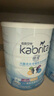 佳贝艾特（KABRITA）【礼盒装】港版睛滢儿童成长配方进口羊奶粉4段*3罐 添加A2蛋白 实拍图