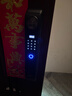 联想R20 智能门锁 指纹锁 3D人脸识别 智能锁 入户门 密码锁 电子锁 全自动 可视猫眼 家用 防盗门 实拍图
