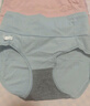 猫人女士高腰内裤女纯棉收腹收小肚子石墨烯抑菌裆高弹三角裤4条L 实拍图