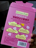 爷爷的农场高钙芝士小软饼干草莓味 宝宝儿童零食饼干 送礼礼盒60g*3盒 实拍图