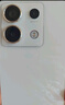 小米 Redmi Note13Pro 国家补贴 骁龙7S 新2亿像素 第二代1.5K高光屏 12GB+256GB 星沙白 5G手机 实拍图