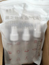 美肤语喷雾瓶旅行分装瓶50ml*3个带刻度酒精按压小喷壶空瓶MF8062 实拍图
