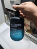 OPOSi男士水杨酸控油净痘洗面奶黑头收缩毛孔护肤品男士专用洁面乳500g 实拍图