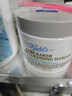 科颜氏（Kiehl's）全新第二代白泥面膜125ml 版本随机 控油清洁毛孔去黑头 生日礼物 实拍图