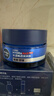 妮维雅（NIVEA）男士【王子奇同款】补水保湿水活畅透深润霜50g*2清爽润肤面霜 实拍图