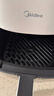美的（Midea）空气炸锅免翻面 5.3LAI智能烹饪蒸汽嫩炸 空气炸锅蒸烤一体 可视大视窗  家用大容量 MF-KZC5388 实拍图