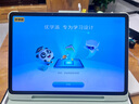 优学派AI护眼学习机E60 8+256G 13.2英寸巨屏 优学AI+DeepSeek双核大模型 英语双师一对一学生平板电脑 实拍图