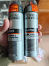 欧莱雅男士哑光塑型发泥发蜡发膏发胶造型持久定型礼盒套装 实拍图