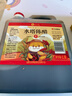 水塔陈醋4度2.3L量贩装山西醋 凉拌调味饺子蘸料醋泡黑豆腌制 实拍图