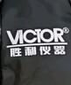 胜利仪器（VICTOR）600A交直流钳形电流表数字钳表家用万用表钳形 VC6056D 实拍图