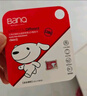 banq&JOY联名款 128GB TF（MicroSD）存储卡U3 C10 A1 V30 4K 高速款行车记录仪&监控摄像头手机内存卡 实拍图