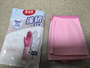 美丽雅家务手套1双中号加长30cm洗碗洗衣劳保厨房乳胶手套防水防滑加厚 实拍图