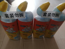 威猛先生（Mr Muscle）洁厕灵 750g*2瓶 柠檬草香 洁厕液厕所马桶除垢去渍去异味 实拍图