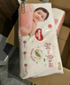 好奇（Huggies）铂金装小桃裤成长裤L120片(9-14kg)大号尿不湿拉拉裤【透爽散热】 实拍图