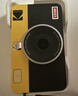 KODAK MiniShot2 Retro拍立得相机一次成像复古照相机 拍照打印一体学生旅游便携 节日礼物结婚生日送礼 黄色套餐一（标配+30张相纸） 实拍图