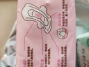 【DL商超爆款】芸棉感卫生巾日夜组合套装超薄红豆杉芯片有机纯棉 【2包到手20片】1包日用245+1包迷你195 实拍图
