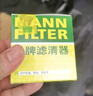 曼牌滤清器（MANNFILTER）机油滤清器油滤芯W610/1 W6042维特拉锋驭启悦天语SX4雨燕吉姆尼 实拍图