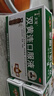 太龙 双黄连口服液（浓缩型）10ml*10支 风热感冒药 感冒咳嗽 发热 咳嗽 咽痛 京东大药房 实拍图