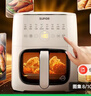 苏泊尔（SUPOR）空气炸锅 不用翻面 家用全自动 6L家用远红外炸锅 触控可视空气炸锅KD60Y809 实拍图