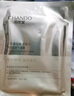 自然堂冻干胶原面膜20片修护紧致抗皱敏肌可用直补胶原 实拍图