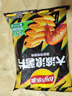 乐事（Lay's）大波浪薯片 香脆烤鸡翅味 70g 零食 休闲食品 实拍图