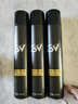 莎贝龙造型干胶420ml*3发胶定型喷雾男士头发摩丝啫喱水持久定型 实拍图