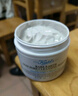 科颜氏（Kiehl's）全新第二代白泥面膜125ml 版本随机 控油清洁毛孔去黑头 生日礼物 实拍图