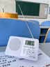 【京东快递】英语听力考试学生收音机FM可调频四六级大学六级46级4大英赛三级B专四专八等级考级 A6经典电池款【收音机+电池】 标配（收音机+充电线/电池） 实拍图