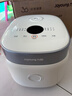 九阳（Joyoung）0氟系列珐琅瓷釜3升蜜罐电饭煲 4~6人家用0特氟龙电饭锅微压35分钟快煮多功能柴火饭杂粮饭30NF02 实拍图